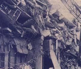 1968 august 02 casiguran earthquake|7.3 Earthquake Hit Casiguran, Collapsed Buildings in .